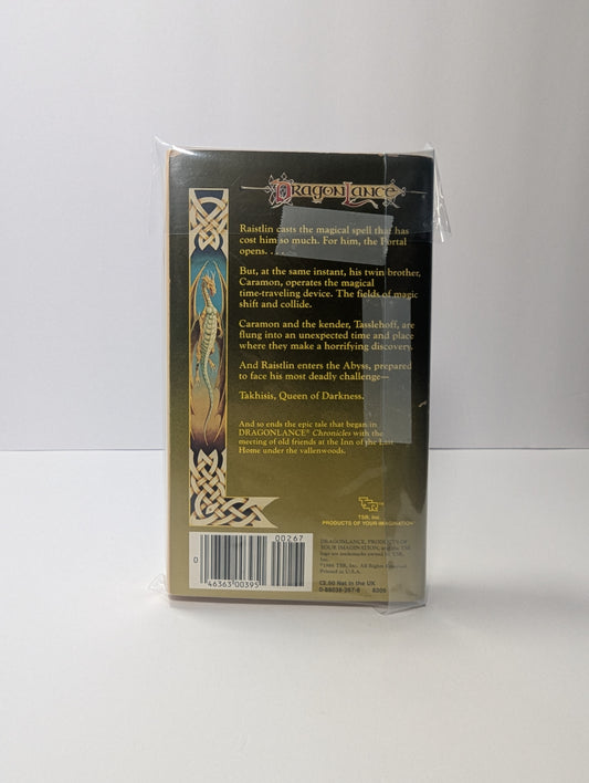 Test of the Twins: Dragonlance Legends, Volume III