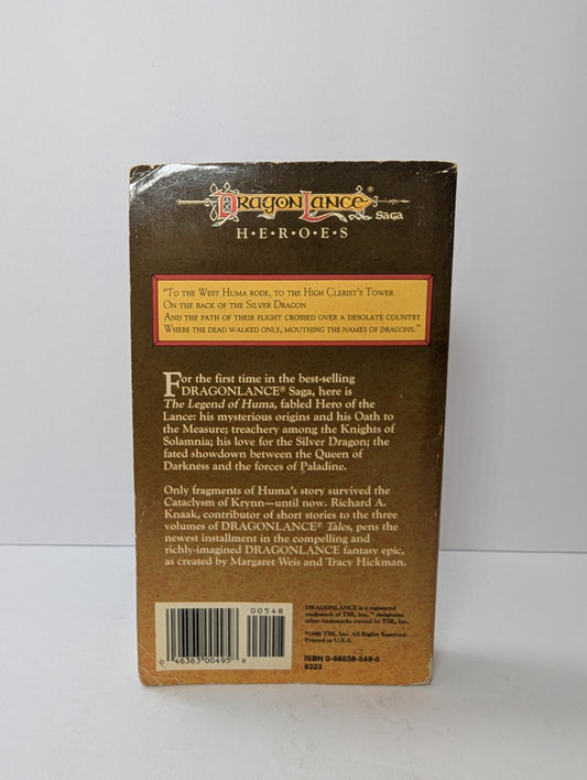 The Legend of Huma (Heroes, Volume 1)