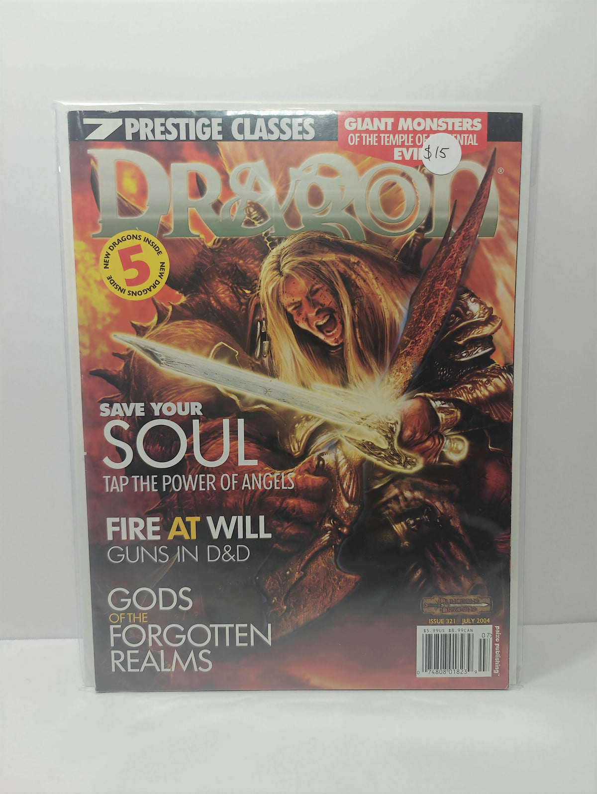Dragon Magazine Issue 321 July 2004