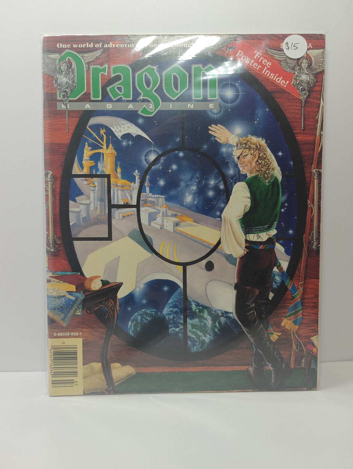 Dragon Magazine Issue 159 July 1990