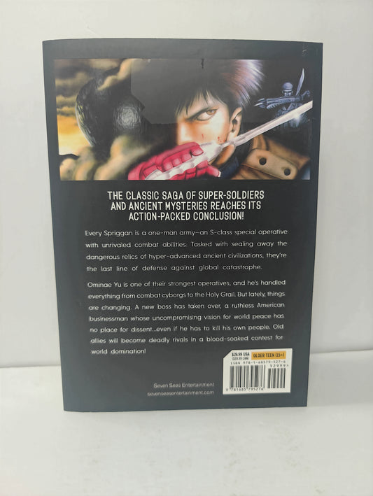 SPRIGGAN: Deluxe Edition 4