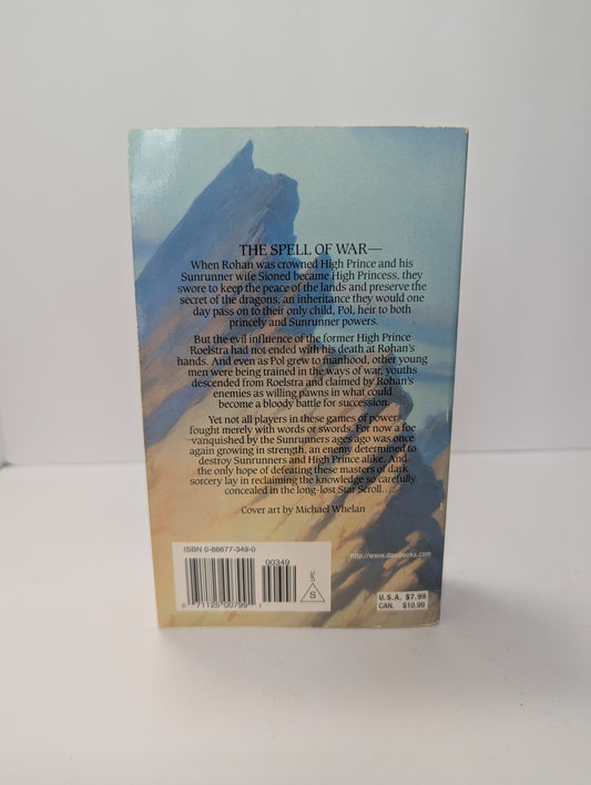 The Star Scroll (Dragon Prince, Book 2)
