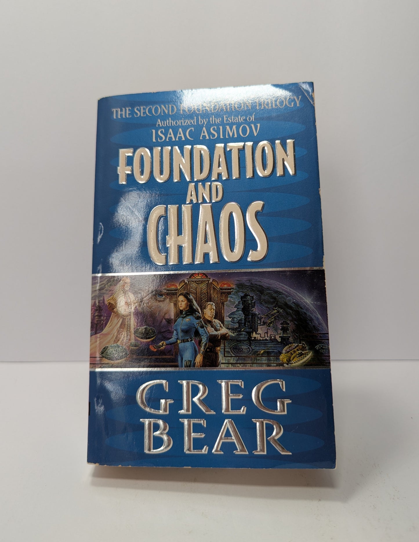 Foundation and Chaos: The Second Foundation Trilogy