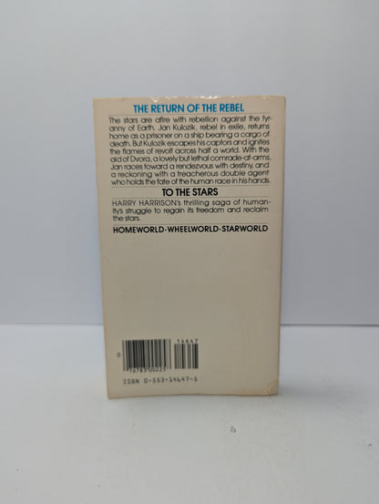 Starworld