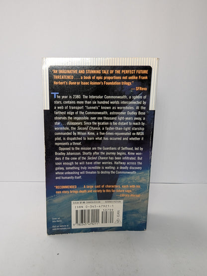 Pandora's Star (The Commonwealth Saga)