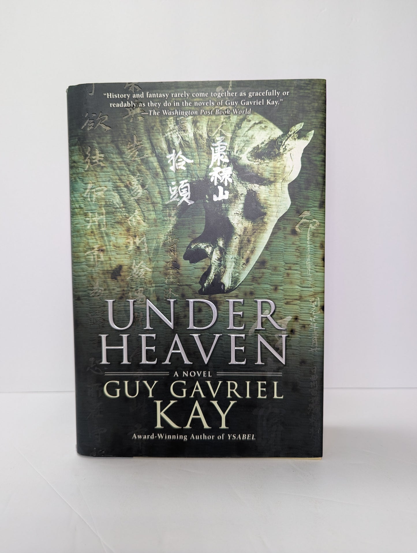 Under Heaven