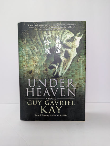Under Heaven