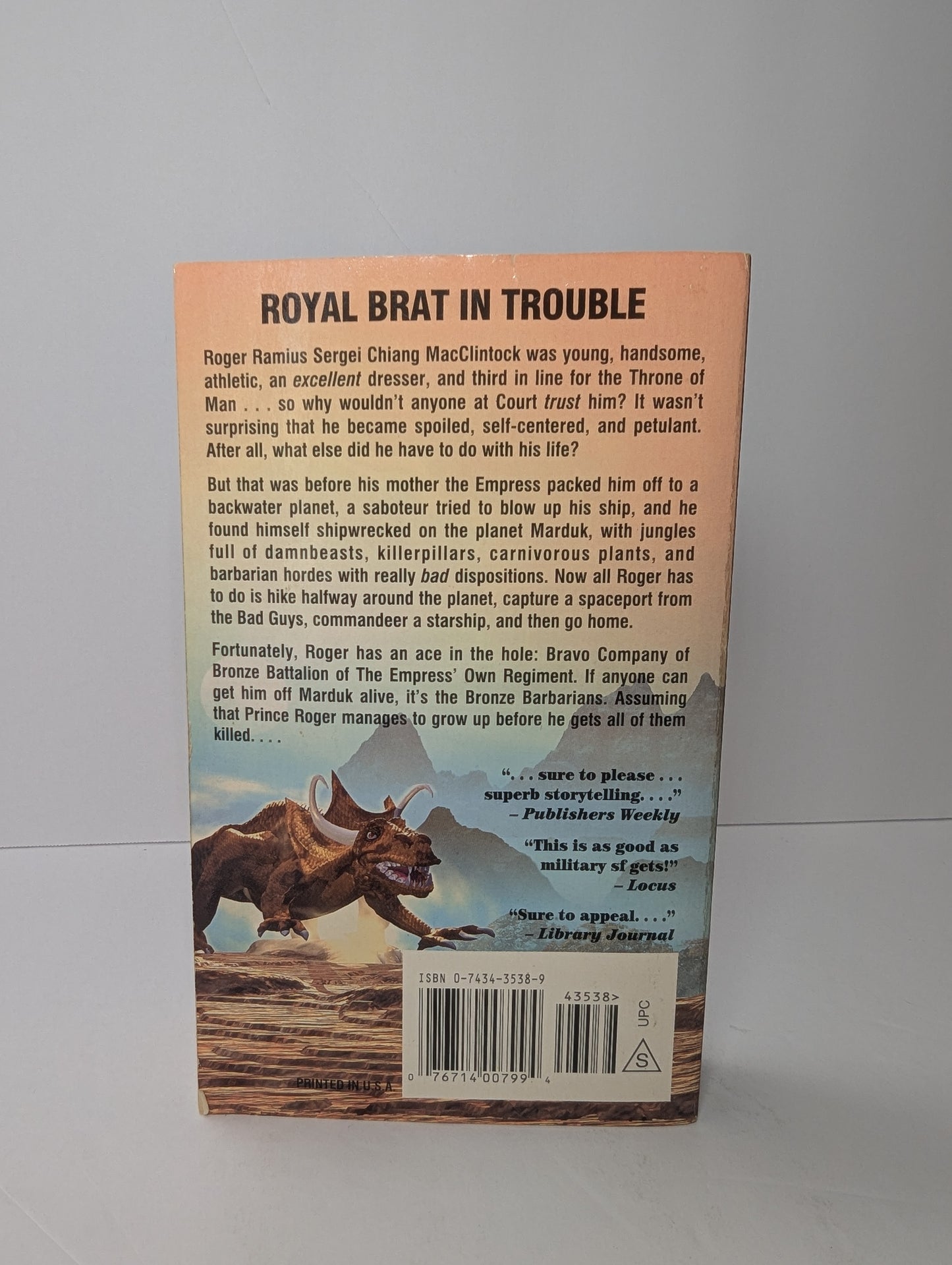 March Upcountry (March Upcountry (Paperback))
