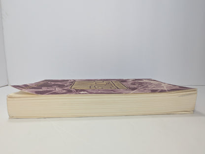 The Subtle Knife (His Dark Materials, Book 2)