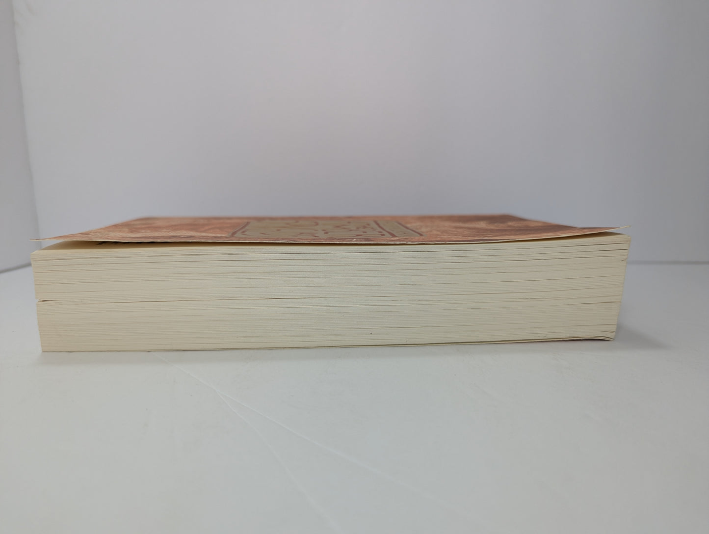 The Amber Spyglass (His Dark Materials, Book 3)