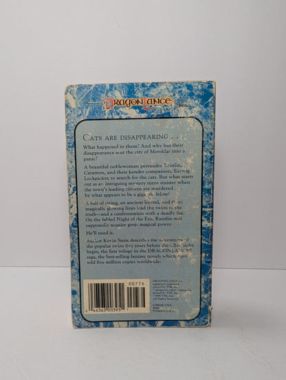 The Brothers Majere (Dragonlance: Preludes, Book 3)