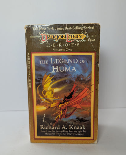 The Legend of Huma (Heroes, Volume 1)
