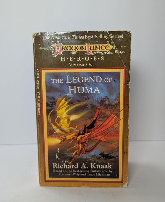 The Legend of Huma (Heroes, Volume 1)