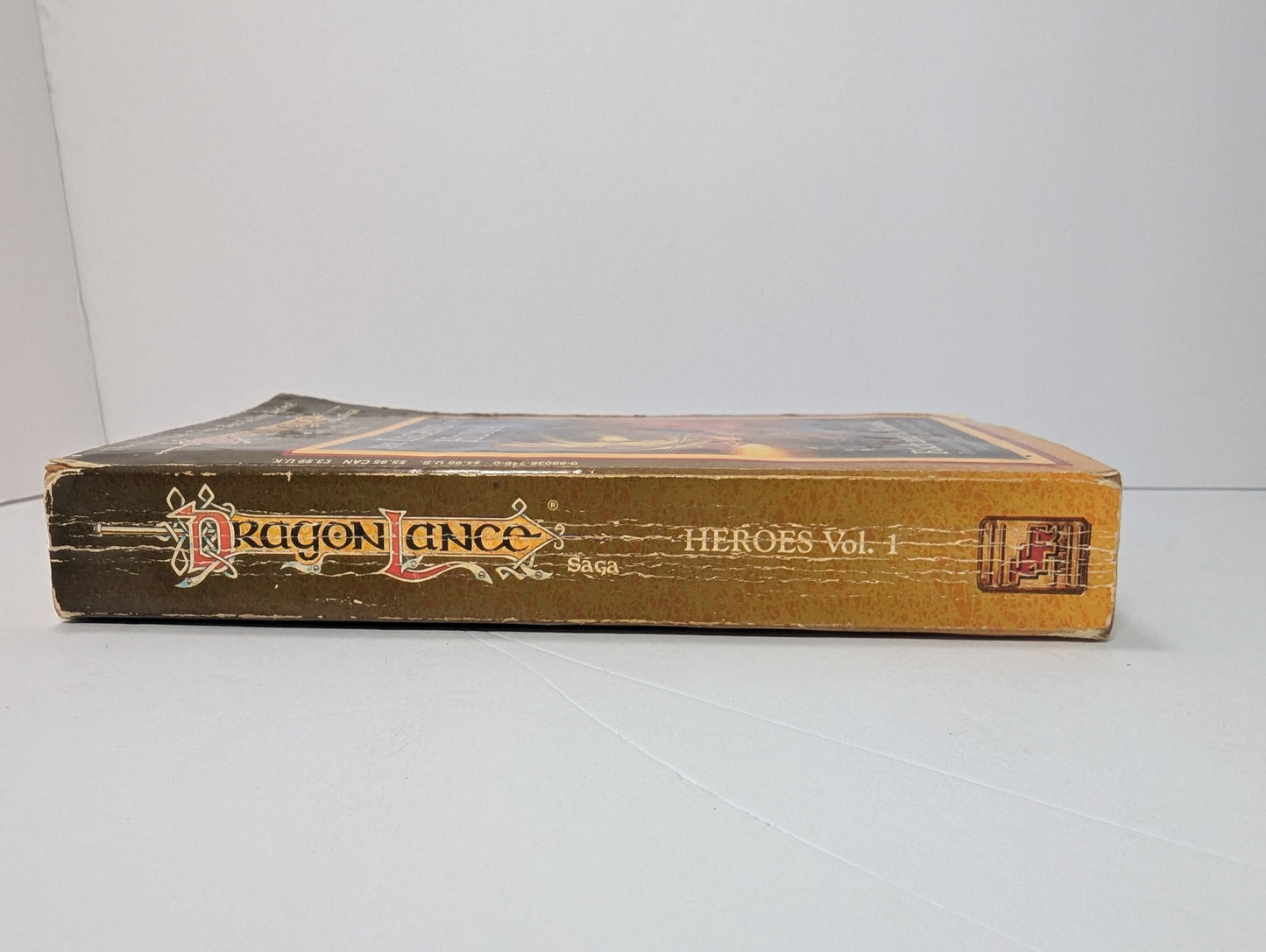 The Legend of Huma (Heroes, Volume 1)