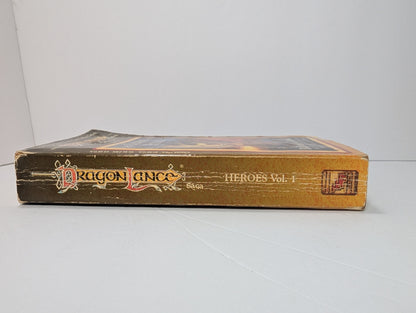 The Legend of Huma (Heroes, Volume 1)
