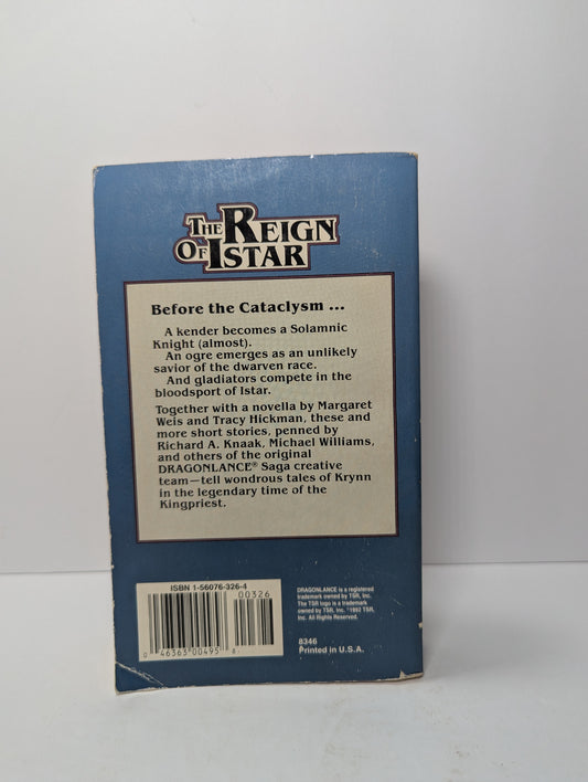 The Reign of Istar (Dragonlance Tales II Trilogy, Vol 1)