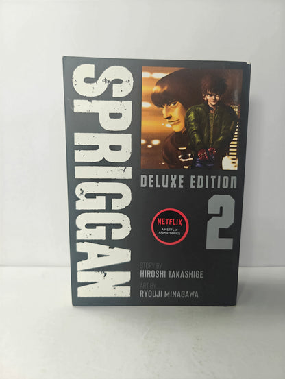 SPRIGGAN: Deluxe Edition 2