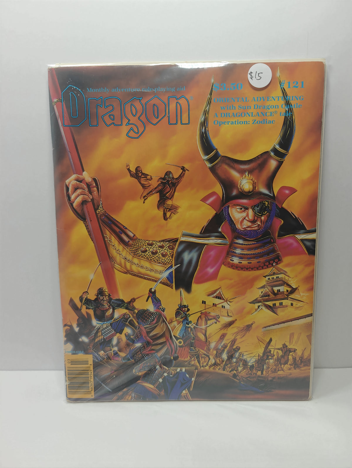 Dragon Magazine Issue 121 May 1987