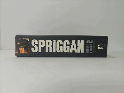 SPRIGGAN: Deluxe Edition 2