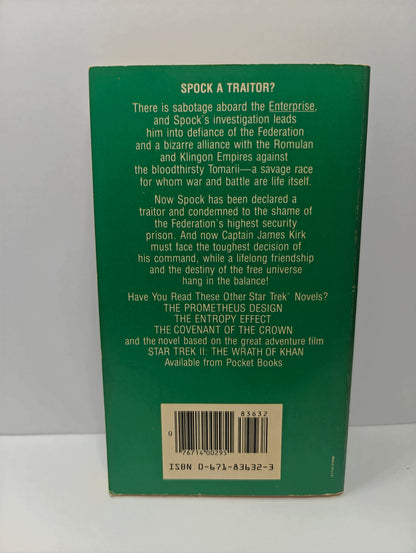 Black Fire (Star Trek)