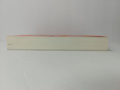 A Court of Thorns and Roses (A Court of Thorns and Roses, 1)