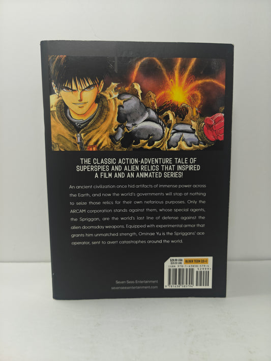SPRIGGAN: Deluxe Edition 1