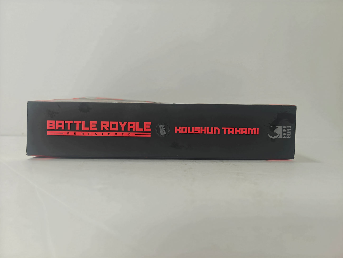 Battle Royale: Remastered (Battle Royale (Novel))