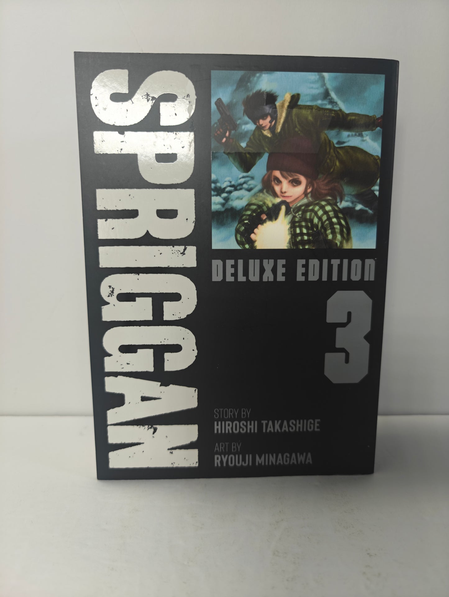 SPRIGGAN: Deluxe Edition 3