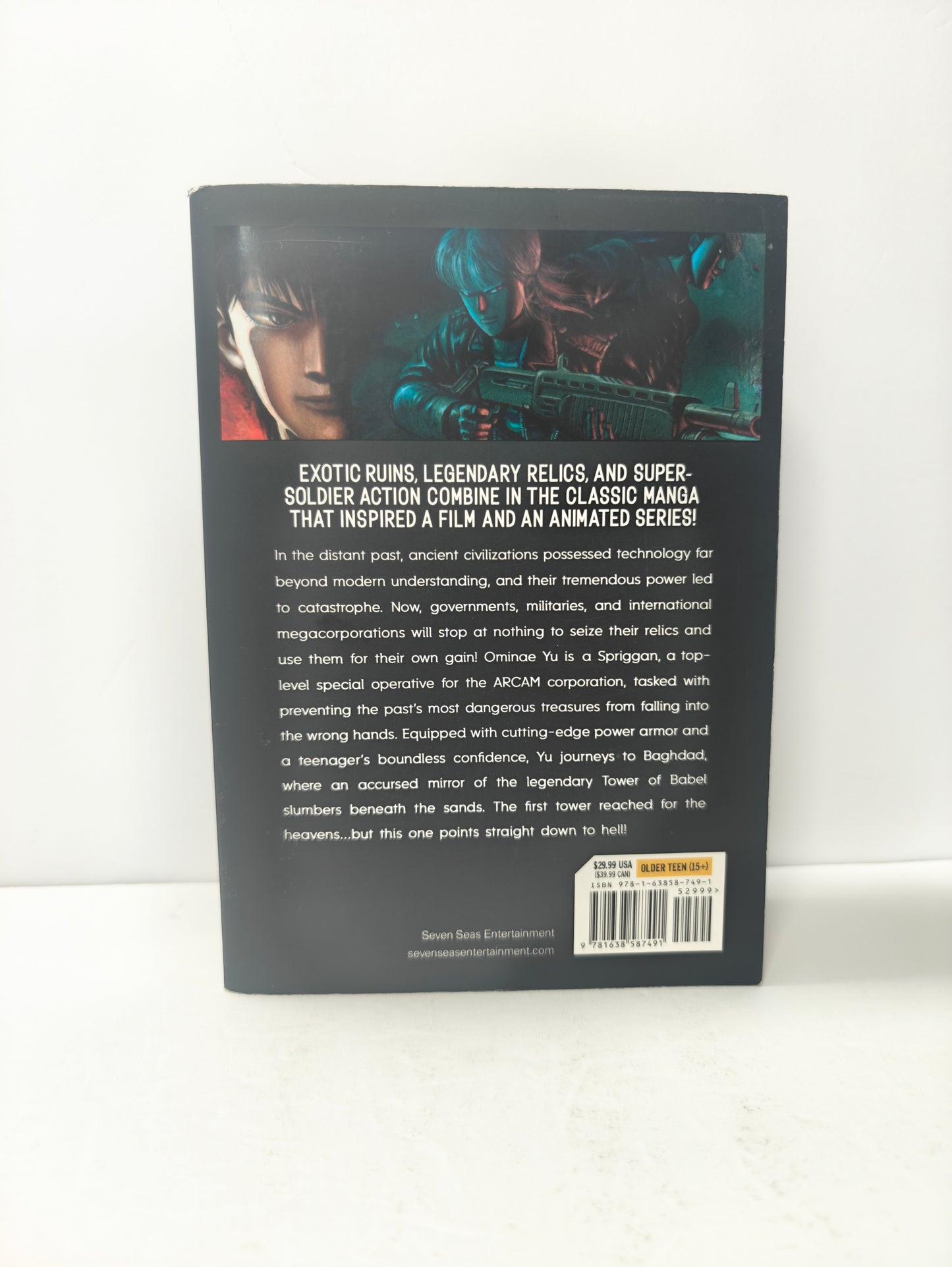 SPRIGGAN: Deluxe Edition 2