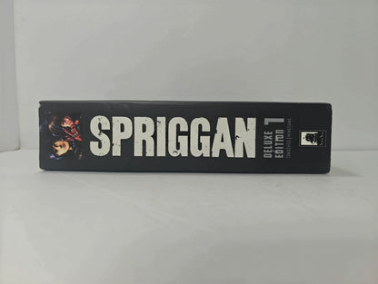SPRIGGAN: Deluxe Edition 1