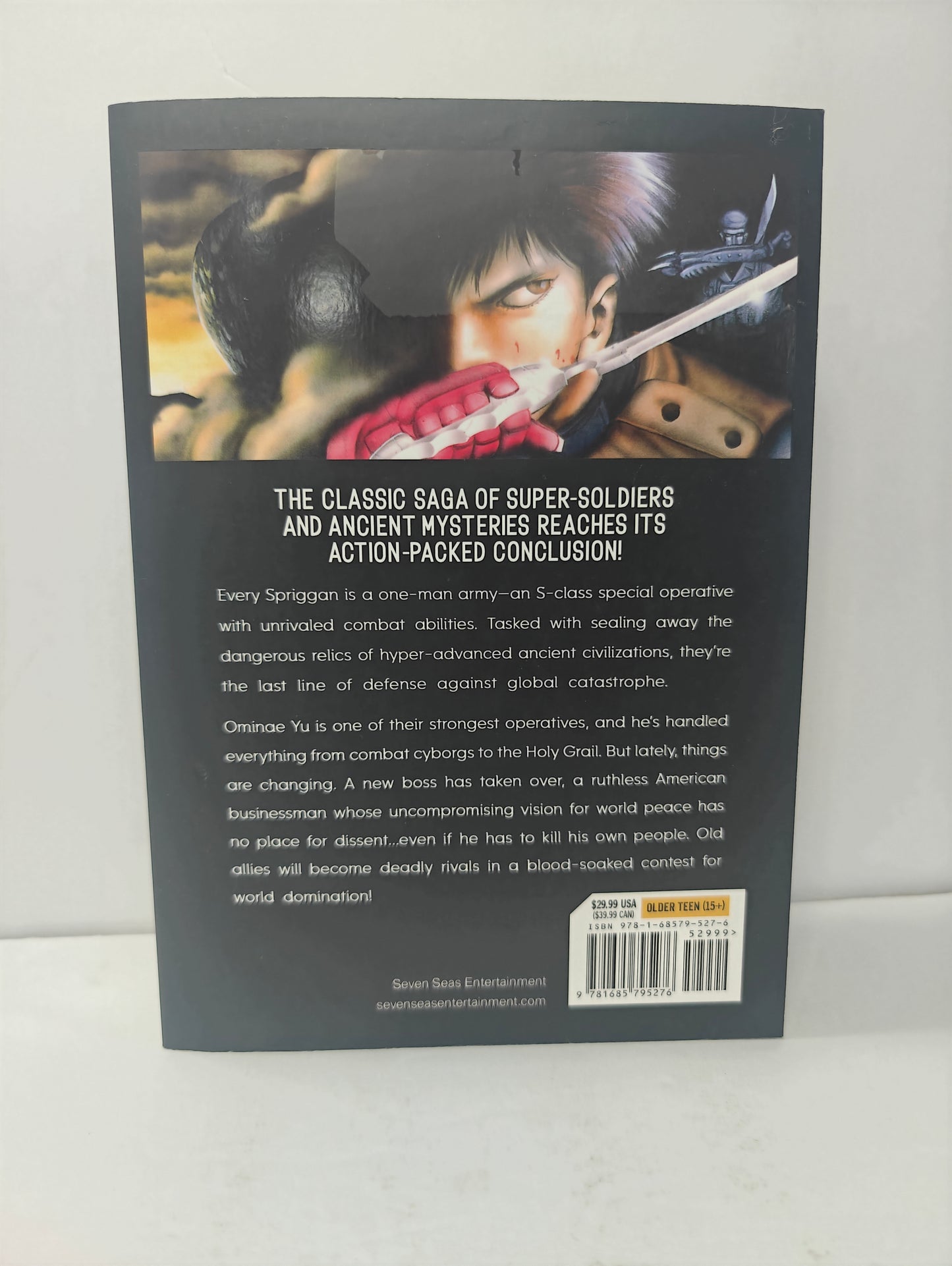 SPRIGGAN: Deluxe Edition 4