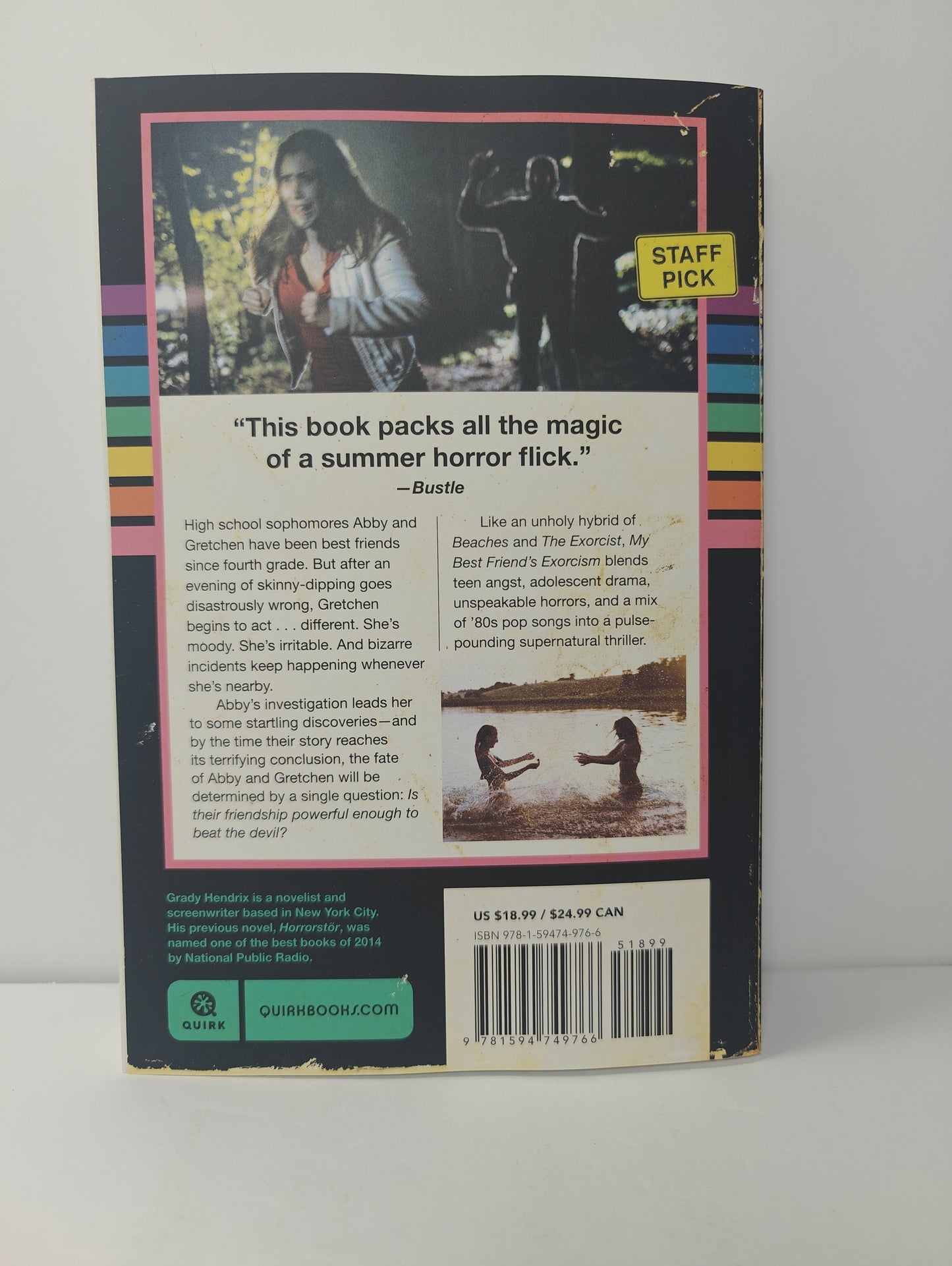 My Best Friend's Exorcism: A Novel