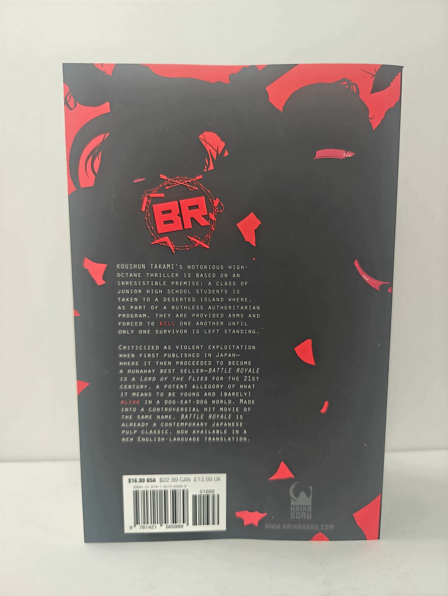 Battle Royale: Remastered (Battle Royale (Novel))