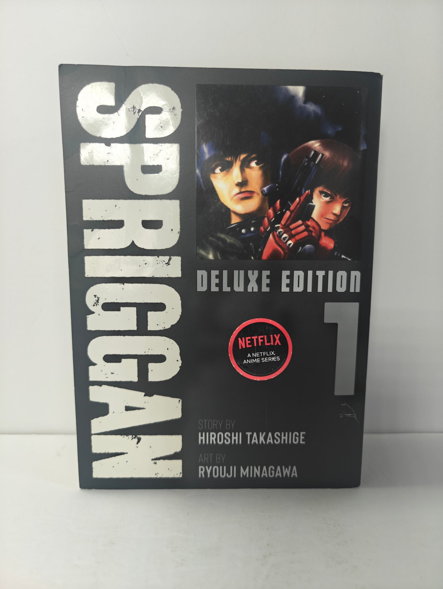 SPRIGGAN: Deluxe Edition 1