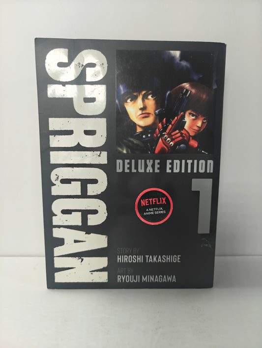 SPRIGGAN: Deluxe Edition 1